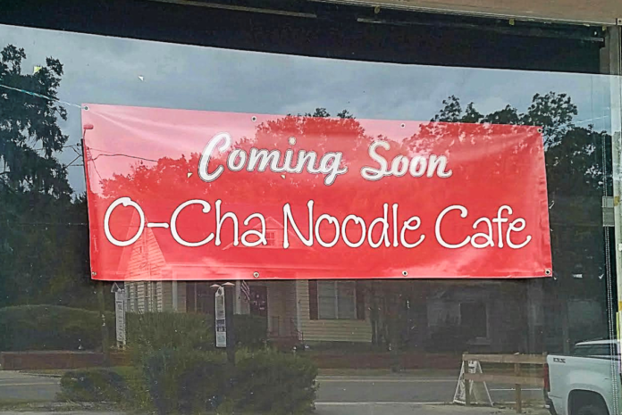 Asian noodle restaurant opening in Beaufort