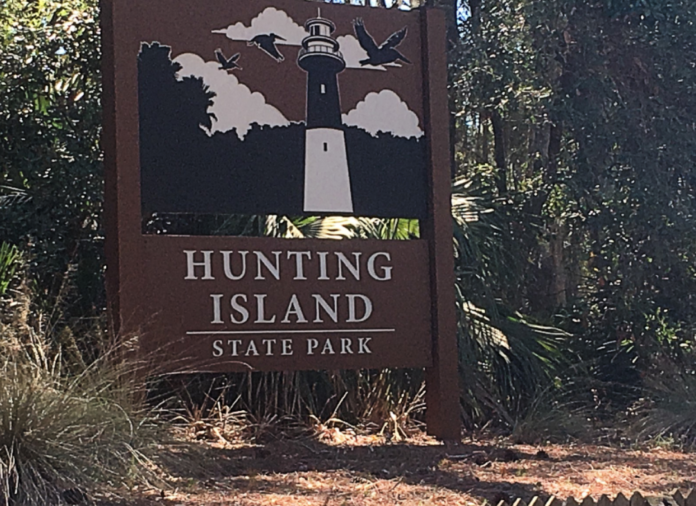 S.C. state parks to increase admission fees in new year