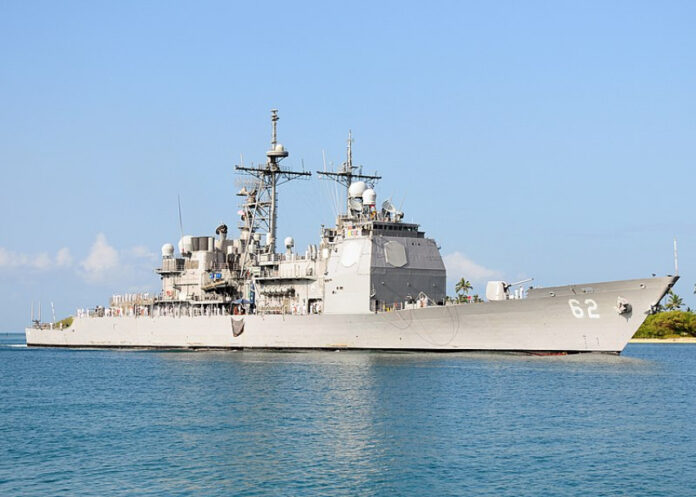U.S. Navy Secretary renames guided missile cruiser USS Robert Smalls